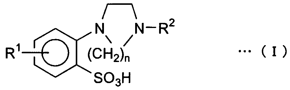Figure imgf000004_0001