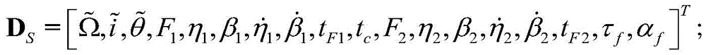 Figure BDA0002644639870000053