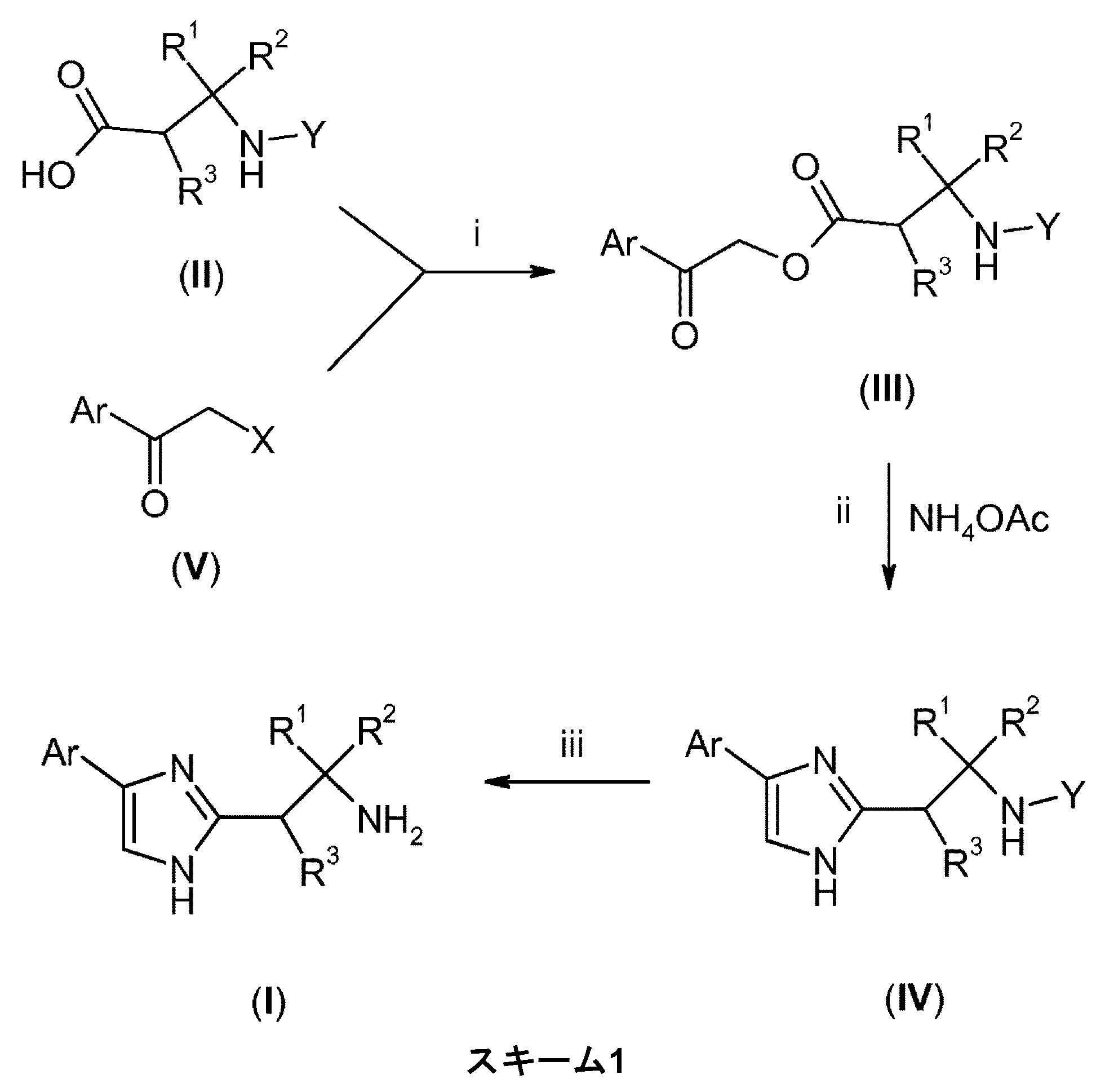 Figure 2014530900