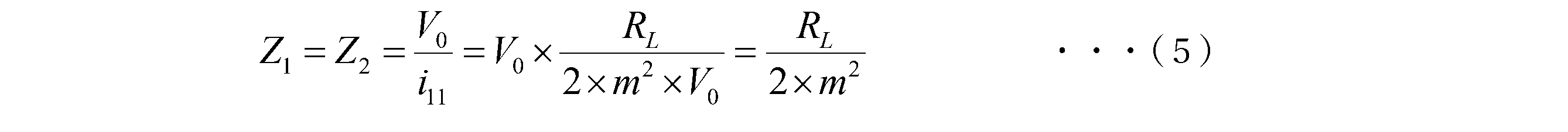Figure JPOXMLDOC01-appb-M000005