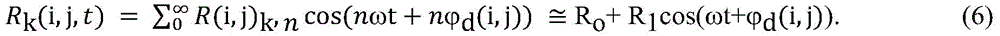Figure BDA0002585492980000052