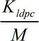 Figure BDA00001902084200041