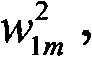Figure GSB00000209388300116