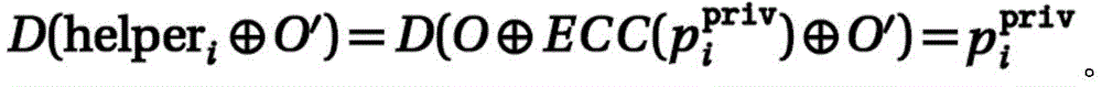 Figure BDA0001192035800000035