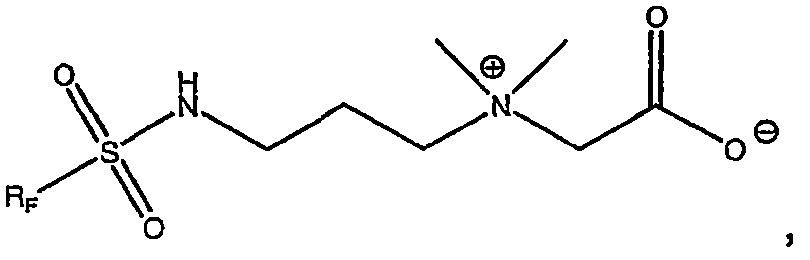 Figure 112006054983391-PCT00082