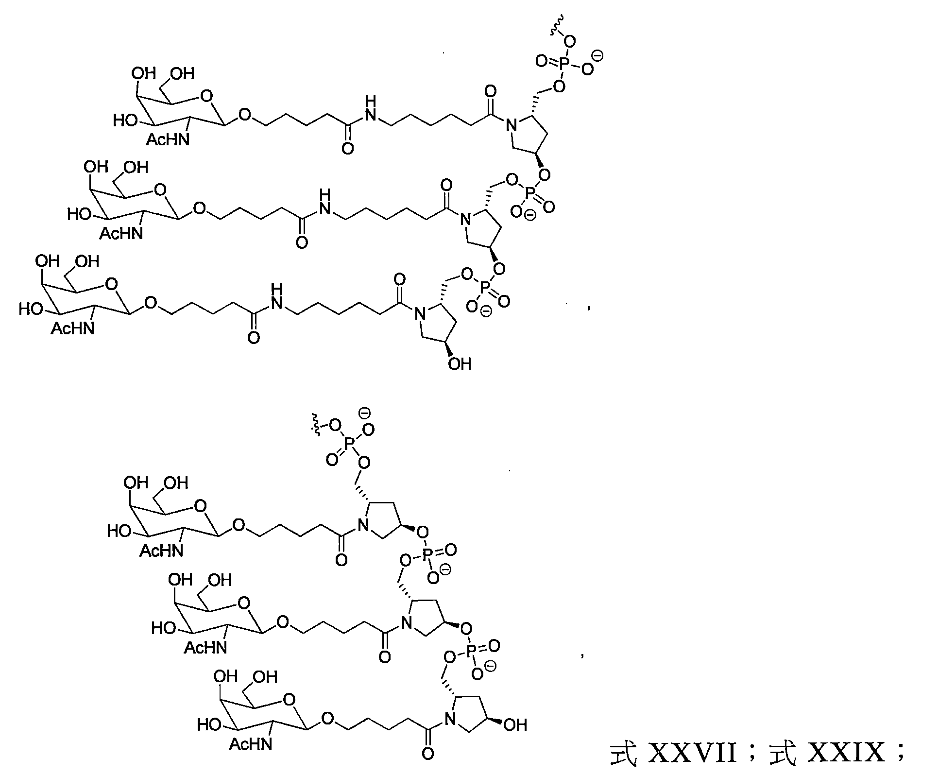 Figure 111105127-A0202-12-0180-207