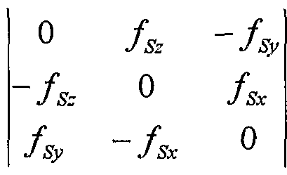 Figure imgf000038_0002