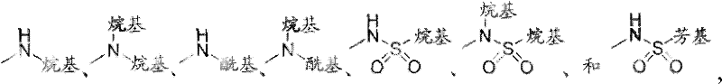 Figure BDA0000109882130000776