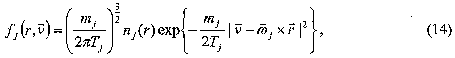 Figure imgf000024_0002
