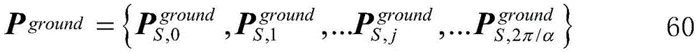 Figure BDA0004130356310000153