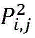 Figure BDA00039498981600000318