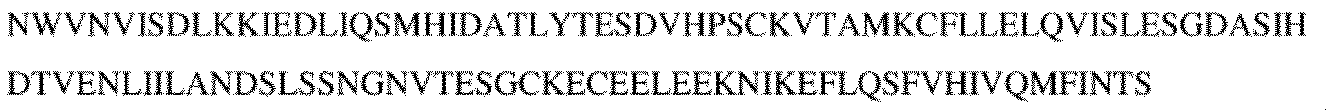 Figure 0007492336000205