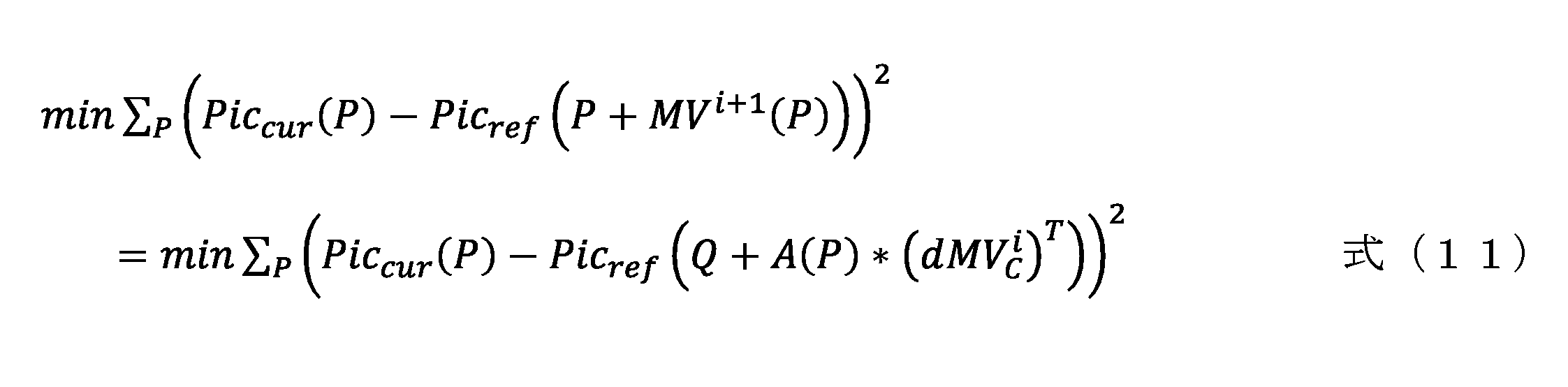 Figure 0007212150000014