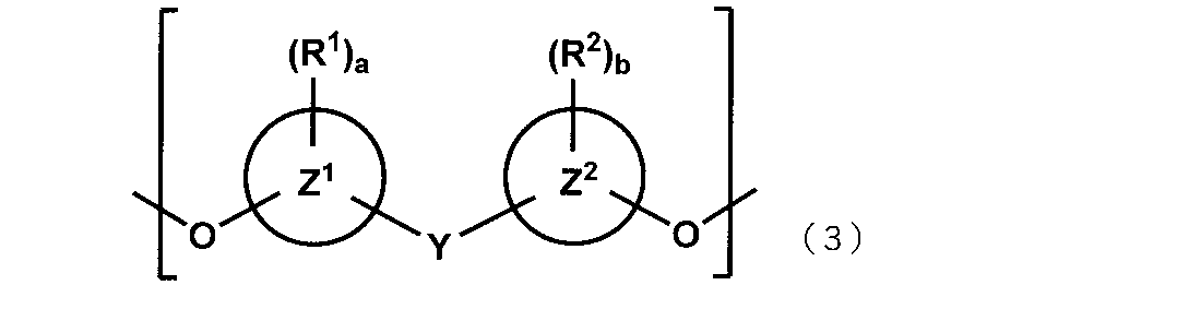 Figure 0007596876000003