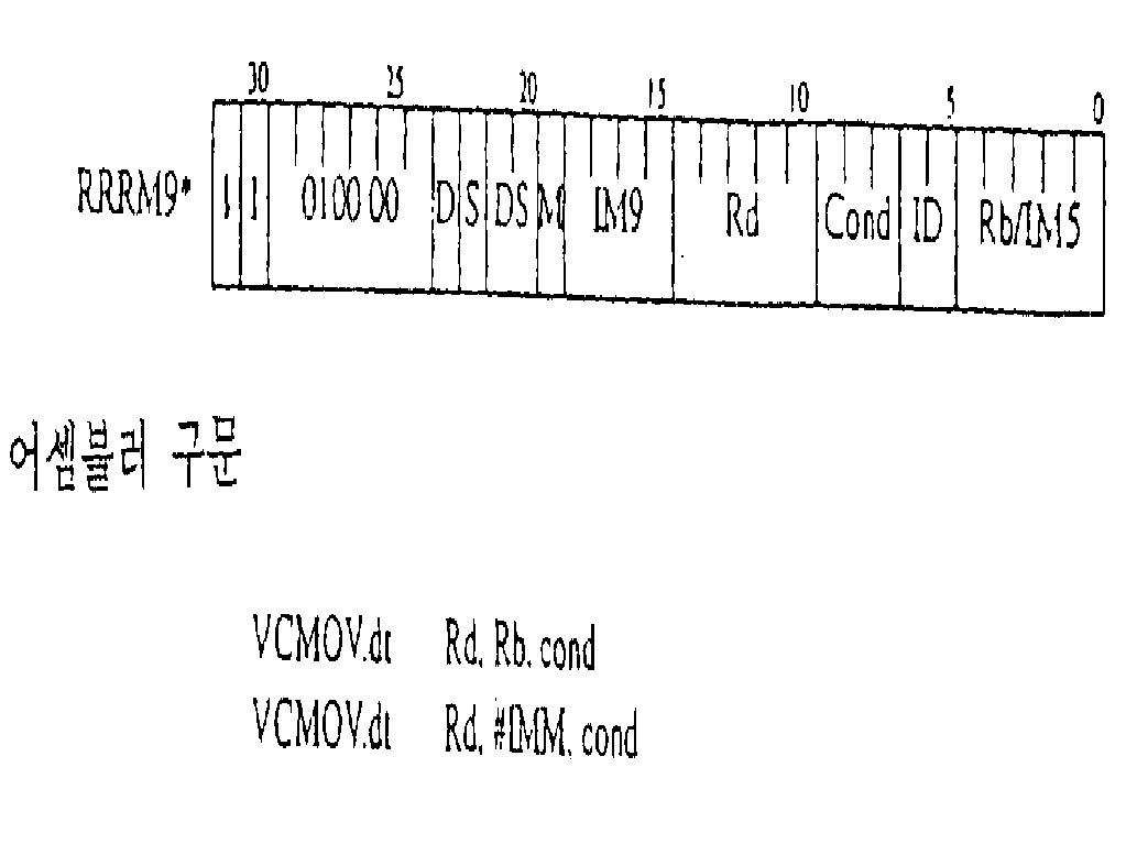 Figure kpo00154