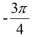 Figure BDA0002586250070000139