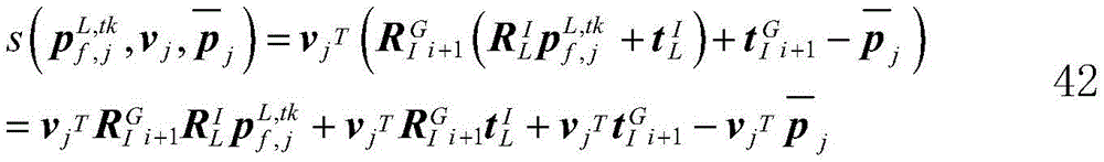 Figure BDA0004130356310000129