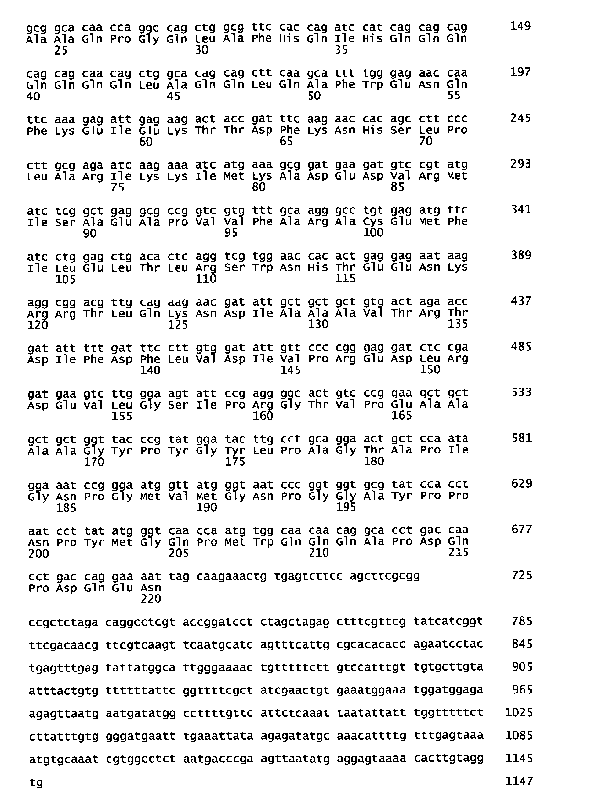 Figure imgb0047