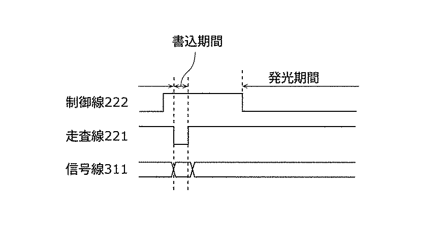 Figure 2013069233