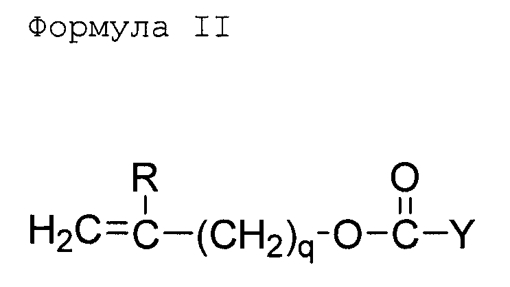 Figure 00000002