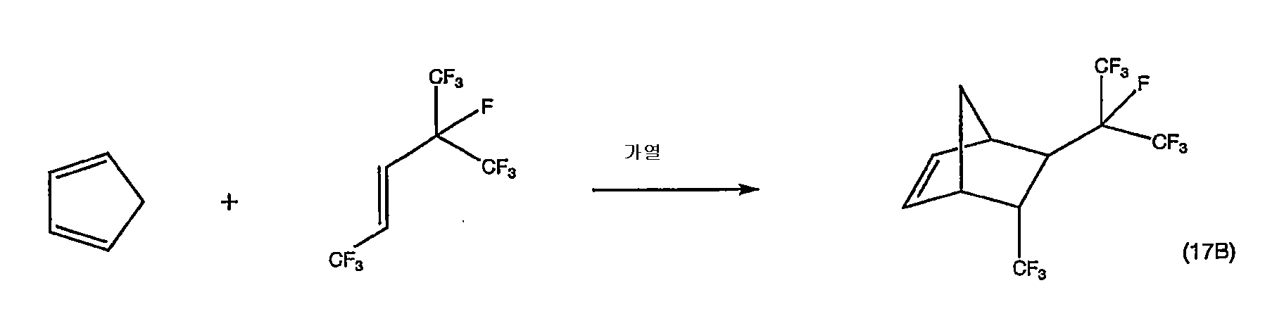 Figure 112006054983391-PCT00038