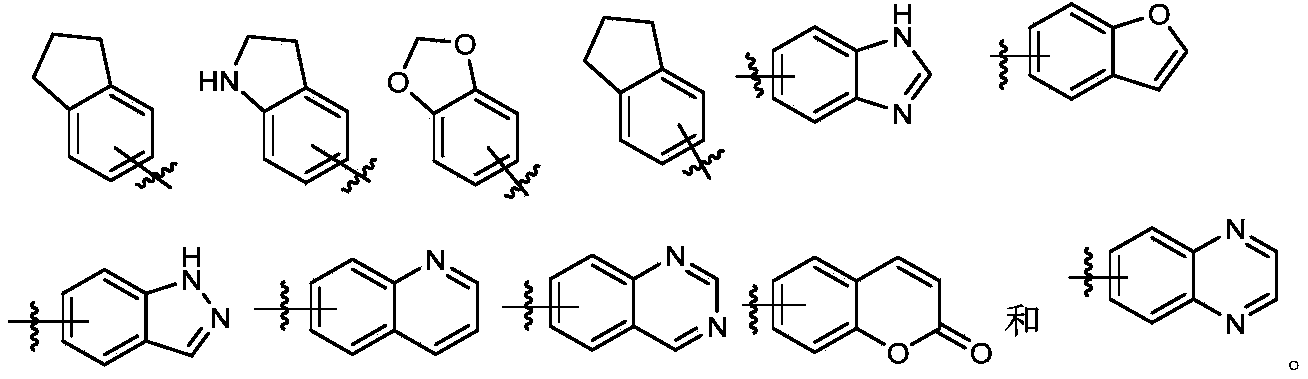 Figure PCTCN2022073358-appb-000020