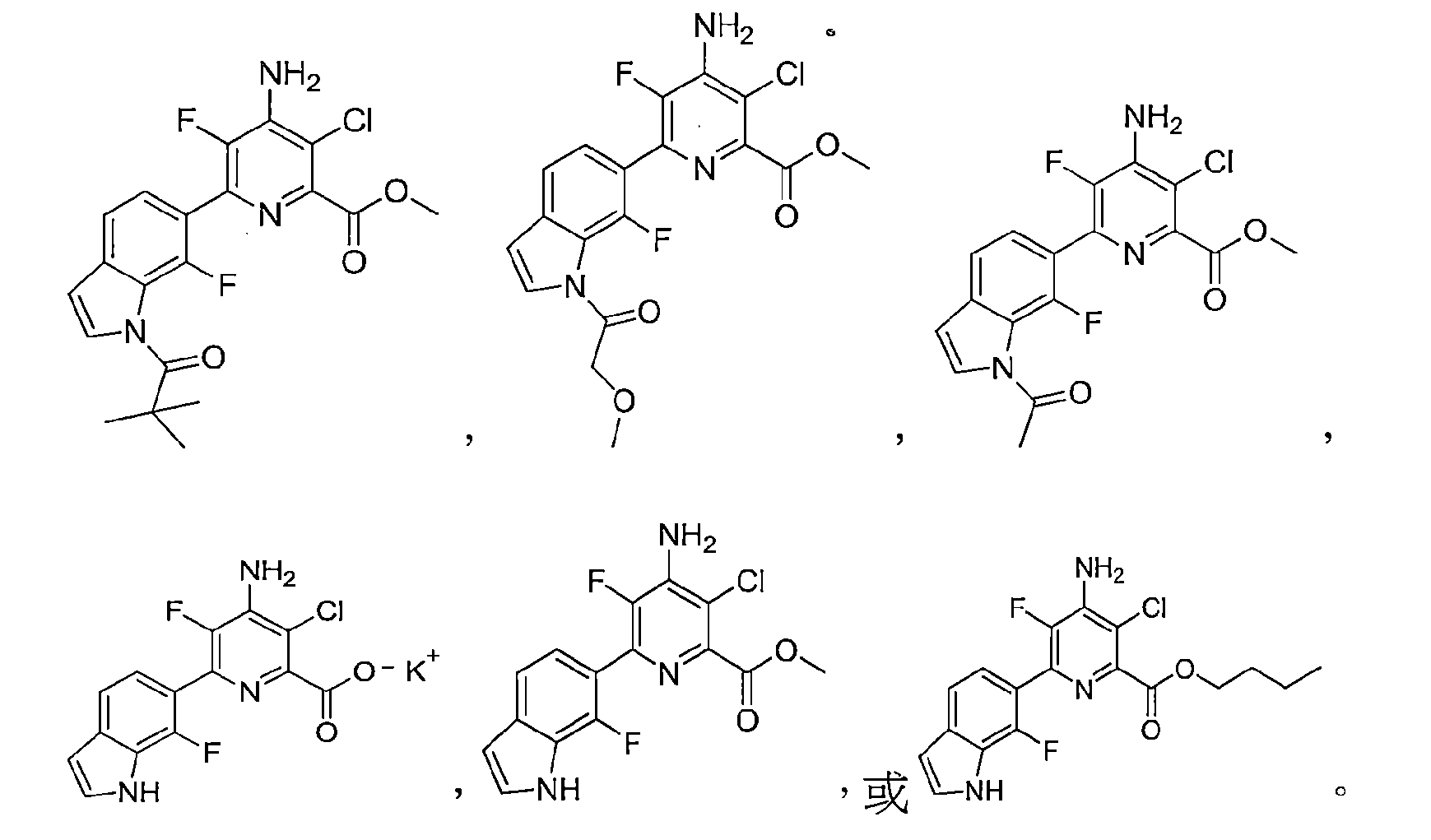 Figure 104130316-A0305-02-0172-6