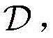 Figure FDA0002827760170000014