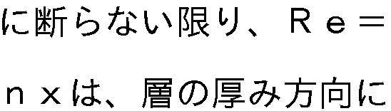 Figure imgf000006_0001
