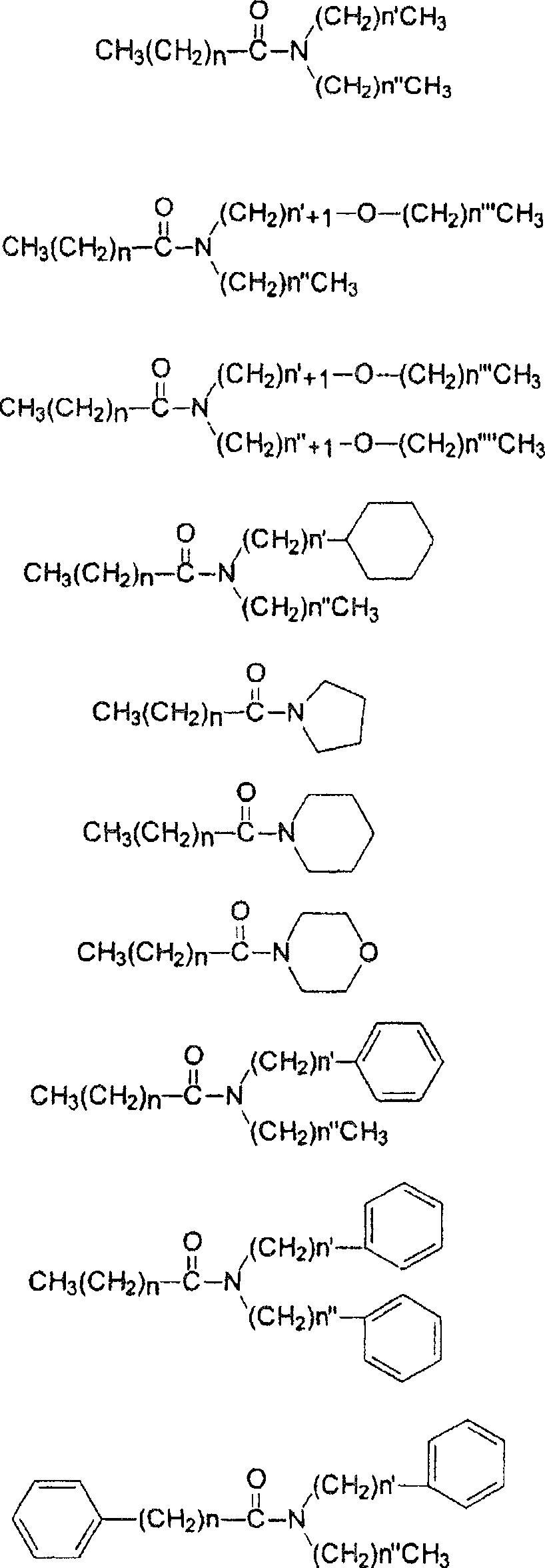Figure C200410099746D00251