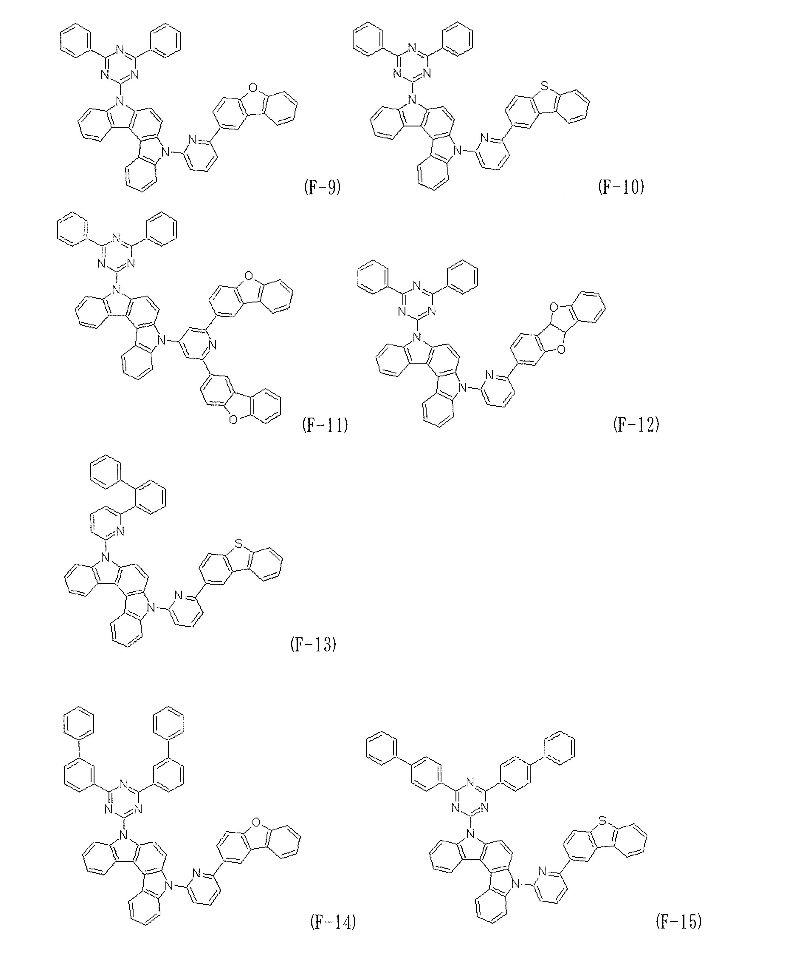 Figure JPOXMLDOC01-appb-I000079