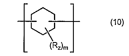 Figure 112015044390493-pct00021