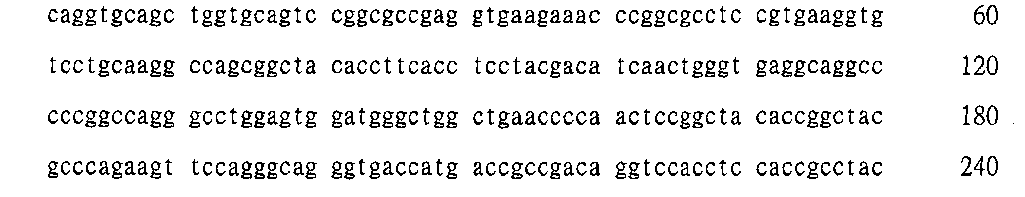 Figure 105130075-A0202-12-0107-113