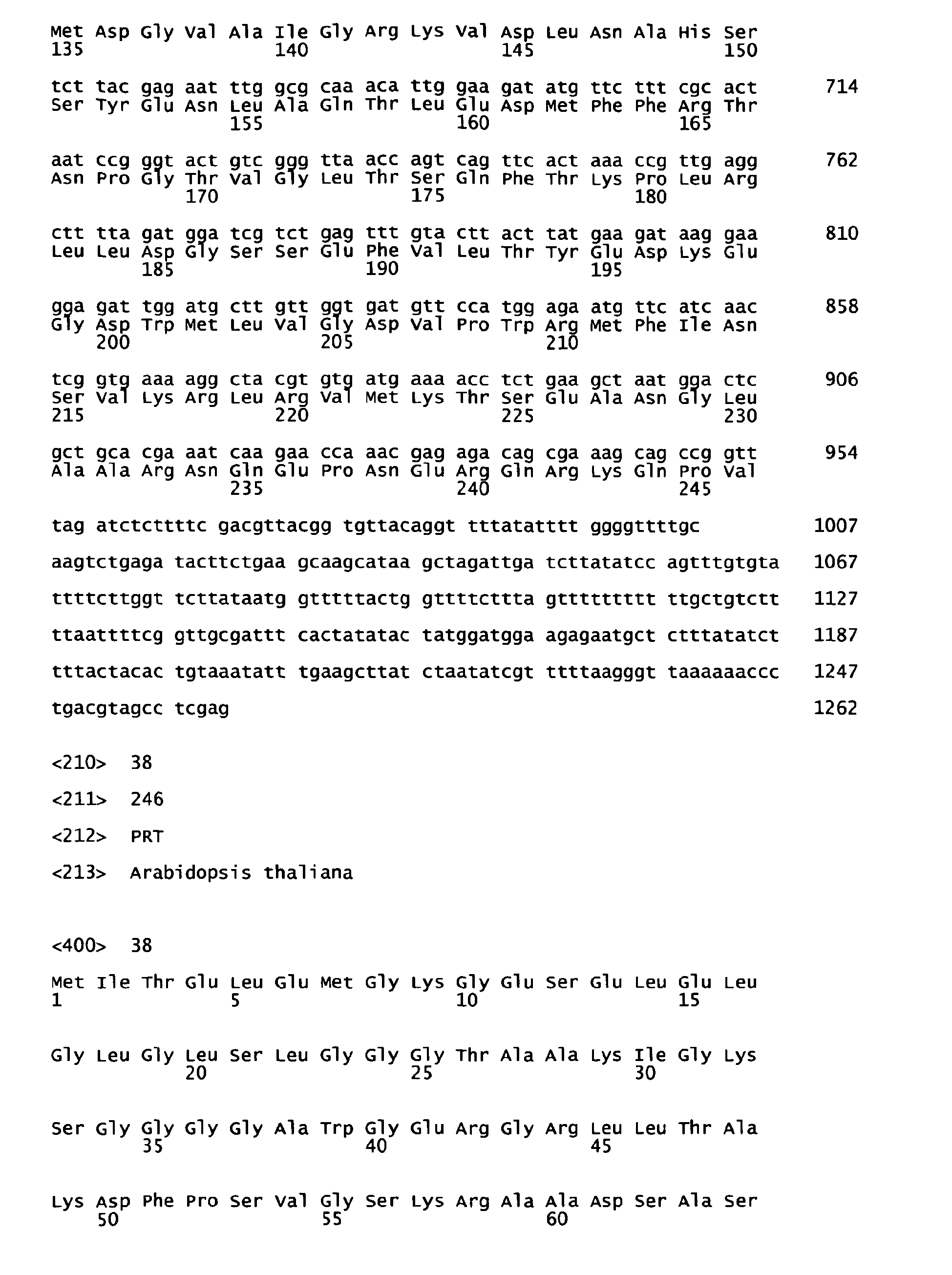 Figure imgb0050