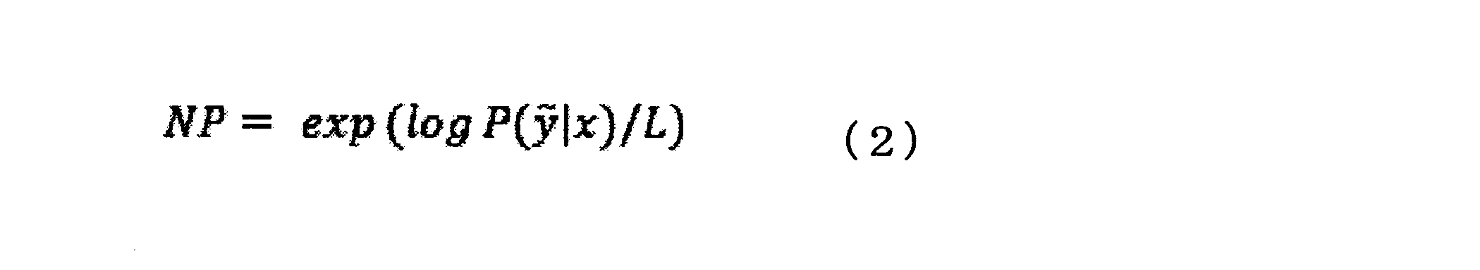 Figure 2022042460000003