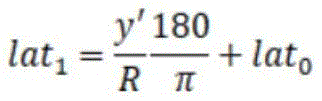 Figure SMS_8