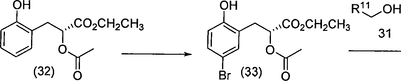 Figure AU2018317828A1_D0046