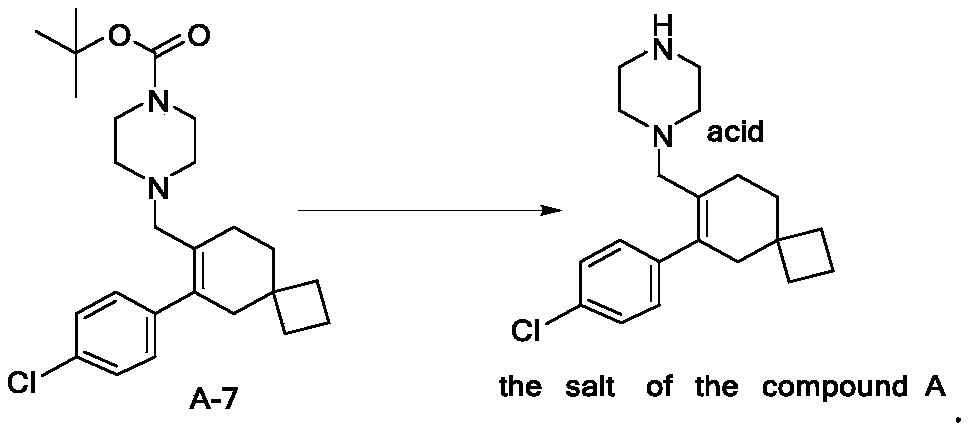 Figure PCTCN2021103928-appb-000017