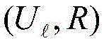 Figure FDA00028277601700000247