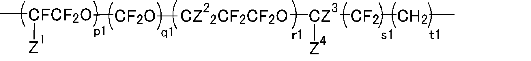 Figure 0007174272000007