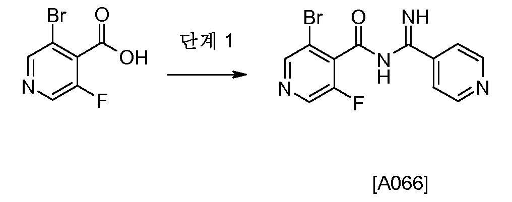 Figure pct00179