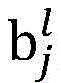 Figure FDA0002771340740000026