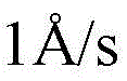 Figure BDA0001540248750000132