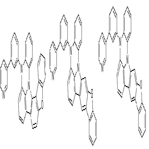 Figure 112013081485385-pat00077