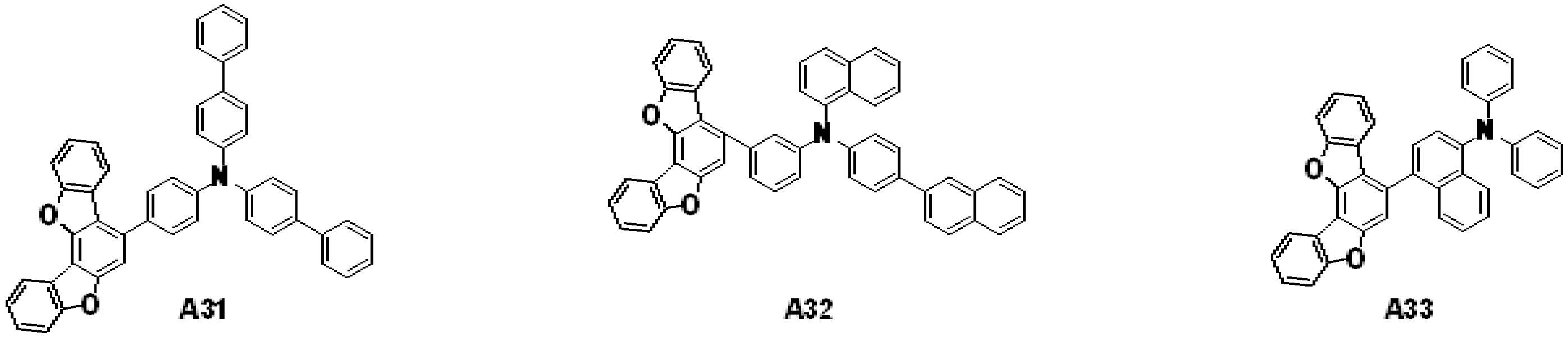 Figure pat00361