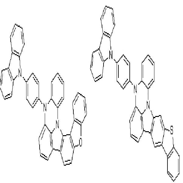 Figure 112013081485385-pat00139