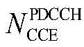 Figure BDA0002954086030001084