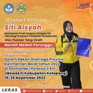 perunggu siti aisah