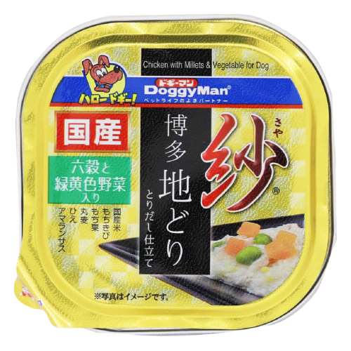 ※※紗　博多地どり　六穀と緑黄色野菜入り　１００ｇ