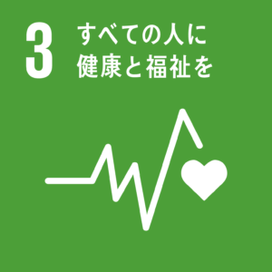 sdgs_icon_03